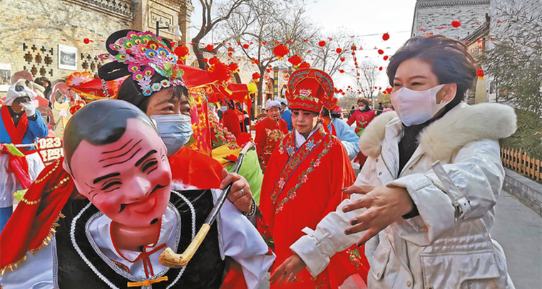 歡天喜地堯頭年